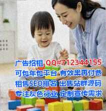 普洱代生机电安装事务所